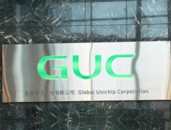 GUC Reveal World’s First HBM3 PHY, Controller, and CoWoS Platform at 7.2 Gbps